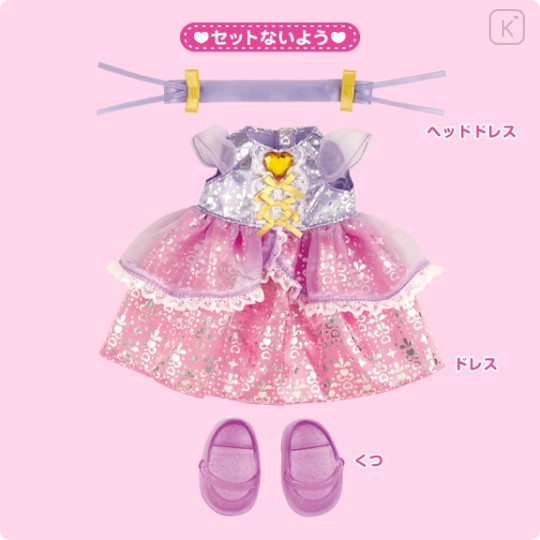 Japan Mell-chan Dress-up Clothes - Sparkling Heart Dress - 1