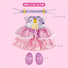 Japan Mell-chan Dress-up Clothes - Sparkling Heart Dress