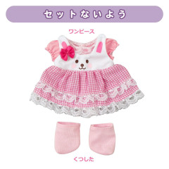Japan Mell-chan Dress-up Clothes - Bunny Dress