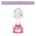 Japan Mell-chan Dress-up Clothes - Dream Job Apron Set - 1