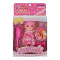 Japan Pocket Mell-chan Doll Set - Mell chan - 3
