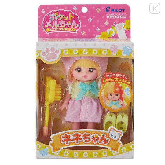 Japan Pocket Mell-chan Doll Set - Nene-chan - 3