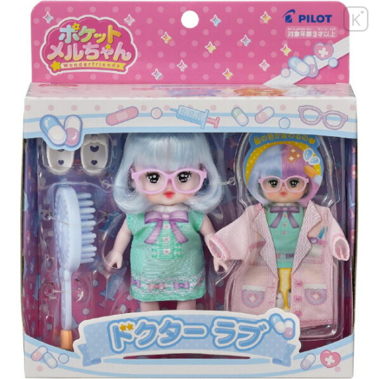 Japan Pocket Mell-chan Doll Set - Doctor Love - 7