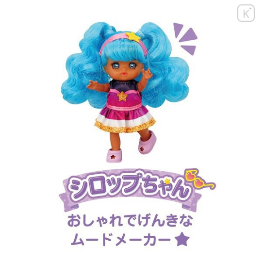 Japan Pocket Mell-chan Doll Set - Syrup Shiroppu-chan - 3