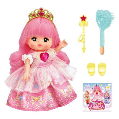 Japan Pocket Mell-chan Doll Set - Princess Mell chan