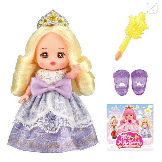 Japan Pocket Mell-chan Doll Set - Princess Stella Sutera - 1