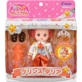 Japan Pocket Mell-chan Doll Set - Prince Dahlia Daria - 4