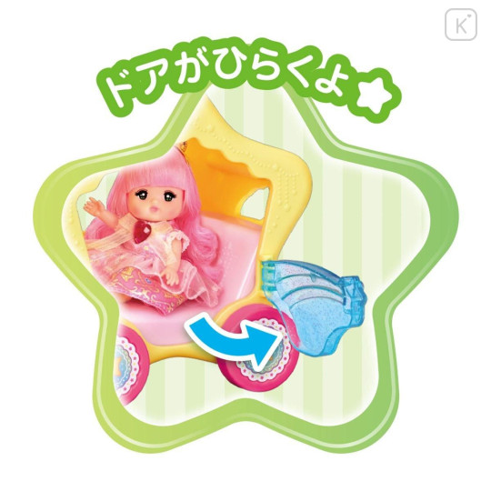 Japan Pocket Mell-chan Doll Playset - Star Carriage - 3