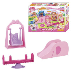 Japan Pocket Mell-chan Doll Playset - Playground Park Set