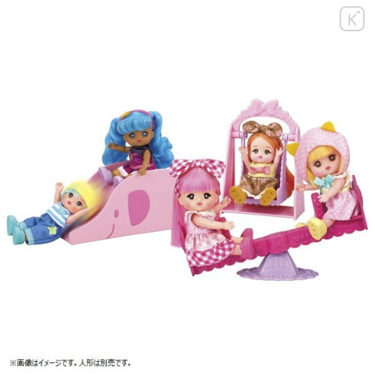 Japan Pocket Mell-chan Doll Playset - Playground Park Set - 2