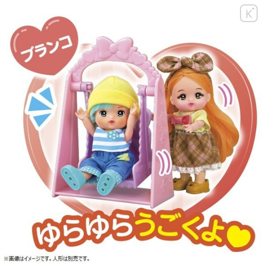 Japan Pocket Mell-chan Doll Playset - Playground Park Set - 4