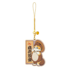 Japan Mofusand Wooden Keychain With Bell Charm - Shigaraki Tanuki Raccoon Dog Cat Booming Business