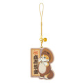 Japan Mofusand Wooden Keychain With Bell Charm - Shigaraki Tanuki Raccoon Dog Cat Booming Business - 1