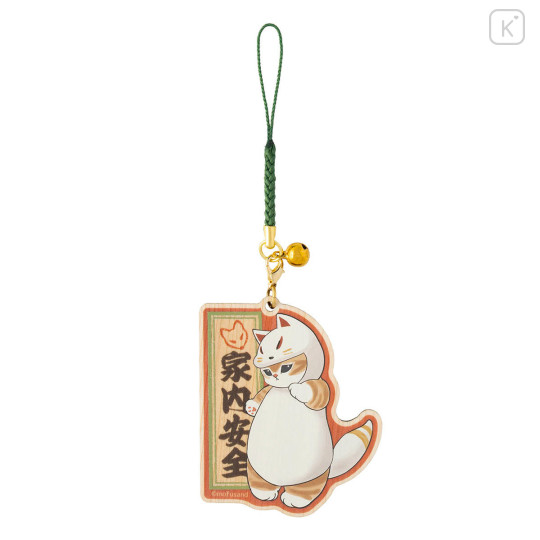 Japan Mofusand Wooden Keychain With Bell Charm - Kyoto Inari Fox Cat Family is All Safe - 1