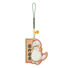 Japan Mofusand Wooden Keychain With Bell Charm - Kyoto Inari Fox Cat Family is All Safe
