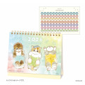 Japan Mofusand Desk Calendar - Relaxing Bath Cat Nyan : 2026 - 1
