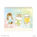 Japan Mofusand Desk Calendar - Relaxing Bath Cat Nyan : 2026 - 3