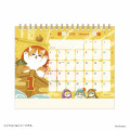 Japan Mofusand Desk Calendar - Relaxing Bath Cat Nyan : 2026 - 4