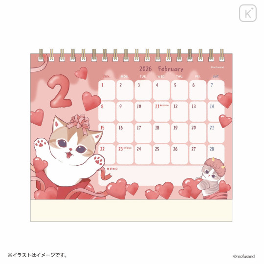 Japan Mofusand Desk Calendar - Relaxing Bath Cat Nyan : 2026 - 5