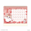 Japan Mofusand Desk Calendar - Relaxing Bath Cat Nyan : 2026 - 5