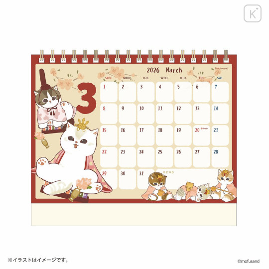Japan Mofusand Desk Calendar - Relaxing Bath Cat Nyan : 2026 - 6