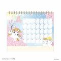 Japan Mofusand Desk Calendar - Relaxing Bath Cat Nyan : 2026 - 7
