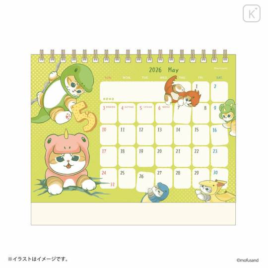 Japan Mofusand Desk Calendar - Relaxing Bath Cat Nyan : 2026 - 8
