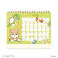 Japan Mofusand Desk Calendar - Relaxing Bath Cat Nyan : 2026 - 8