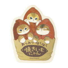 Japan Mofusand Vinyl Sticker - Cat Hot and Smoky Sweet Potato