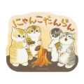 Japan Mofusand Vinyl Sticker - Cat Family Barbecue Party - 1