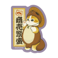 Japan Mofusand Vinyl Sticker - Shigaraki Tanuki Raccoon Dog Cat Booming Business