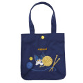 Japan Mofusand Lunch Tote Bag - Cat Yarn Ball Navy - 1