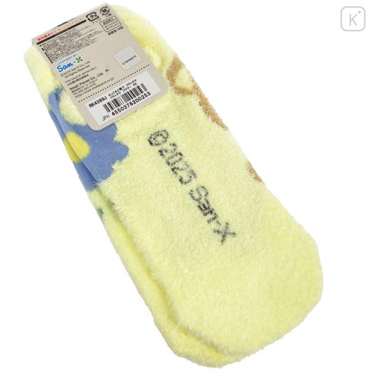 Japan San-X Fluffy Socks - Rilakkuma : Basic Rilakkuma Flower Yellow - 2