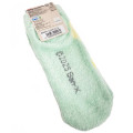 Japan San-X Fluffy Socks - Kiiroitori : Basic Rilakkuma Flower Mint - 2