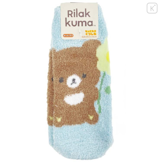Japan San-X Fluffy Socks - Chairoikoguma : Basic Rilakkuma Flower - 1