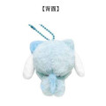 Japan Sanrio Mascot Holder - Cinnamoroll : Cheers Banzai Series Cat - 2