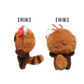 Japan Sanrio Mascot Holder - Hello Kitty : Cheers Banzai Series Red Panda - 2
