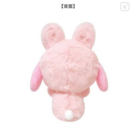 Japan Sanrio Plush Toy - My Melody : Cheers Banzai Series Rabbit - 2