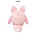 Japan Sanrio Plush Toy - My Melody : Cheers Banzai Series Rabbit - 2
