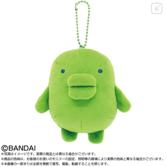 Japan Tamagotchi Mascot Holder - Tamagotchi Paradise : Kuchipatchi - 1