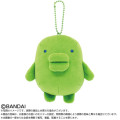 Japan Tamagotchi Mascot Holder - Tamagotchi Paradise : Kuchipatchi - 1