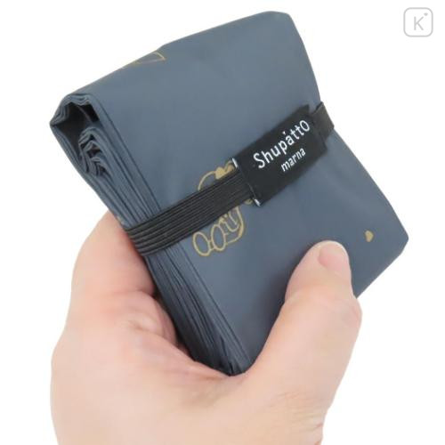 Japan Peanuts Shupatto Compact Bag Drop (M) - Snoopy : Joe Cool Grey - 4