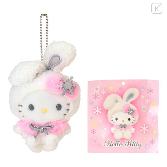 Japan Sanrio Original Mascot Holder - Hello Kitty : Christmas Snow Rabbit & Candy Ramune - 1