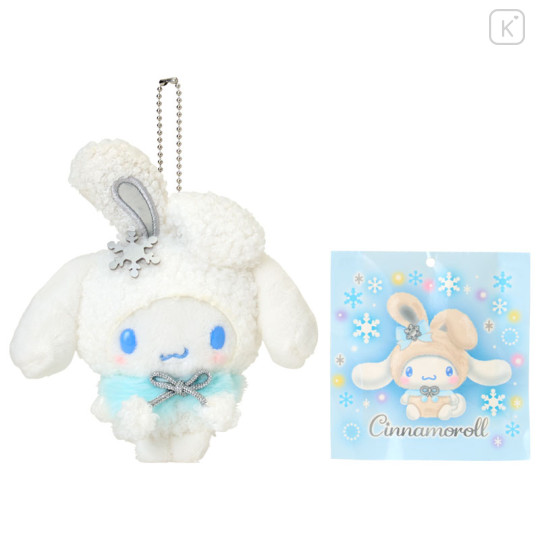 Japan Sanrio Original Mascot Holder - Cinnamoroll : Christmas Snow Rabbit & Candy Ramune - 1