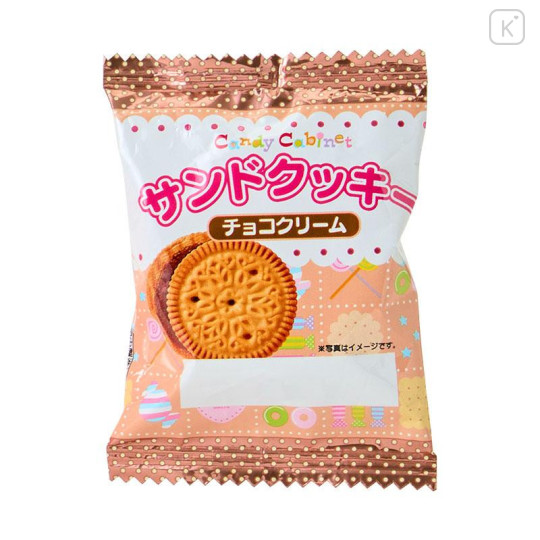 Japan Sanrio Original Mascot Holder - Little Twin Stars : Christmas Stocking Boot & Cookie - 4