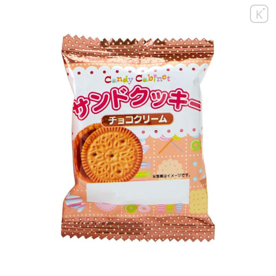 Japan Sanrio Original Mascot Holder - Cinnamoroll : Christmas Stocking Boot & Cookie - 4