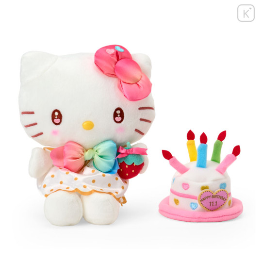 Japan Sanrio Original Plush Toy Set - Hello Kitty : Birthday Celebration - 1
