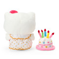 Japan Sanrio Original Plush Toy Set - Hello Kitty : Birthday Celebration - 2