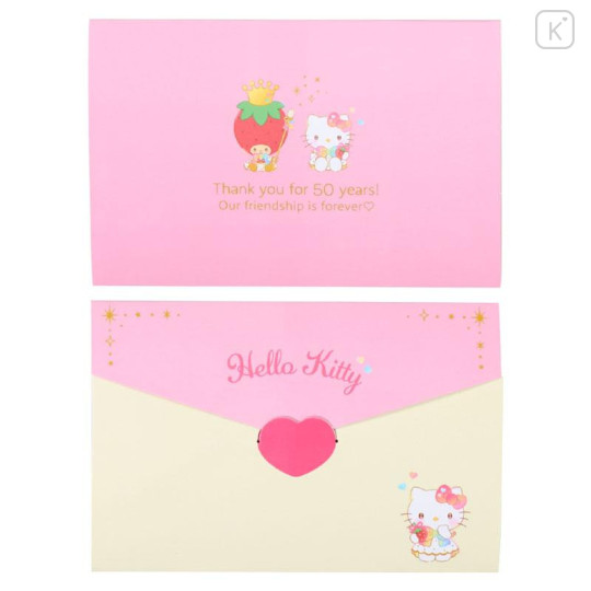 Japan Sanrio Original Plush Toy Set - Hello Kitty : Birthday Celebration - 4