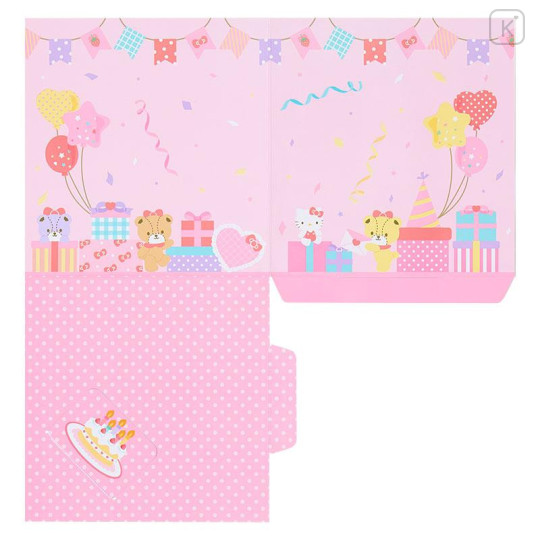 Japan Sanrio Original Plush Toy Set - Hello Kitty : Birthday Celebration - 5